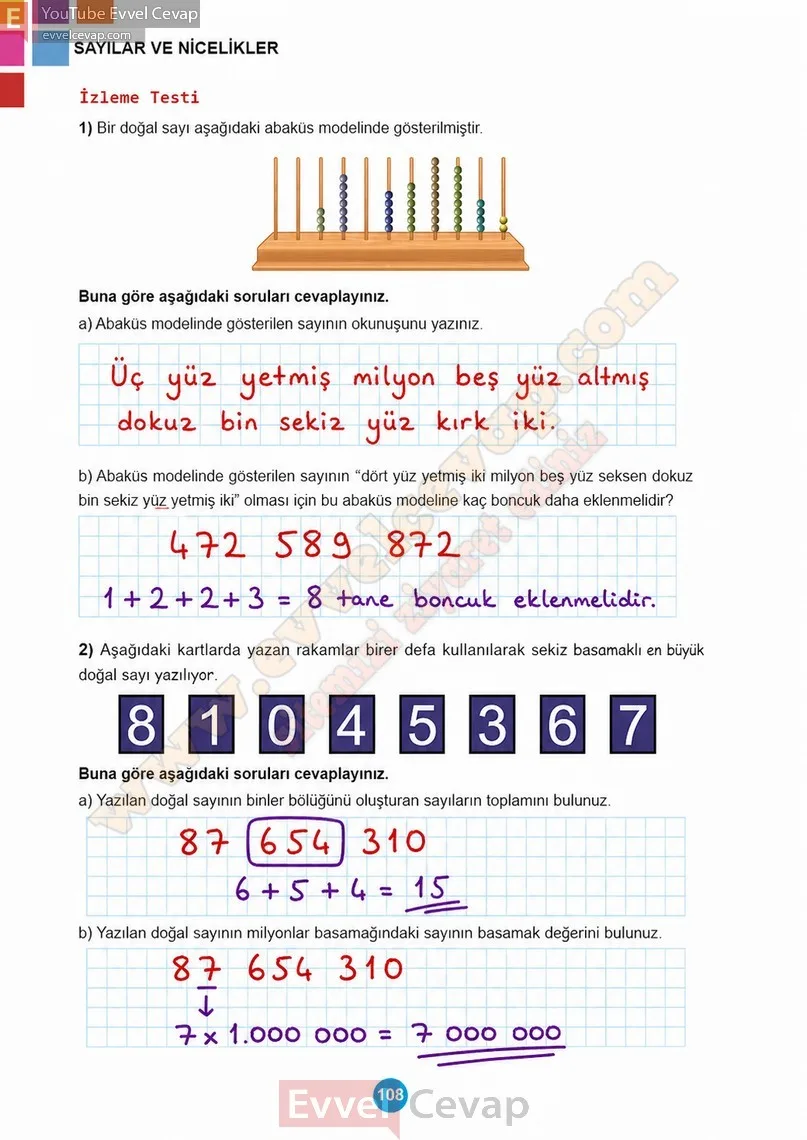 5-sinif-matematik-ders-kitabi-cevaplari-meb-1-kitap-sayfa-108-2027