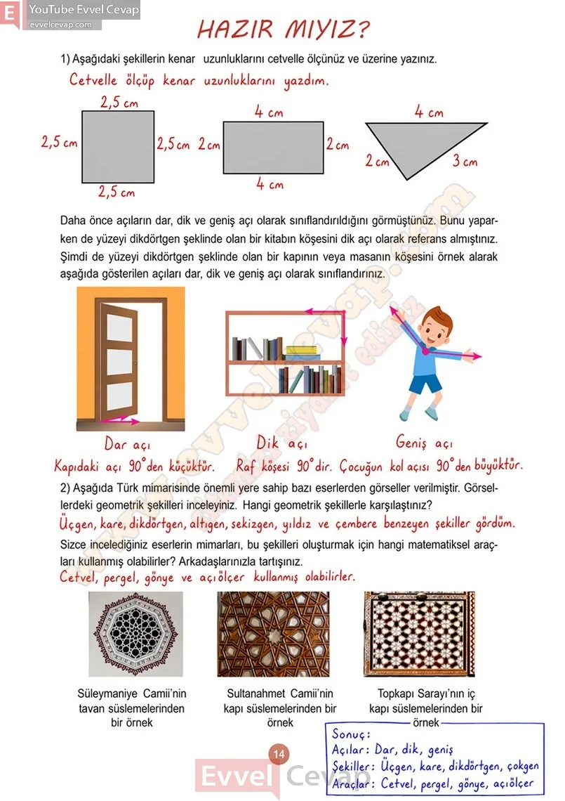 5-sinif-matematik-ders-kitabi-cevaplari-meb-1-kitap-sayfa-14-2027