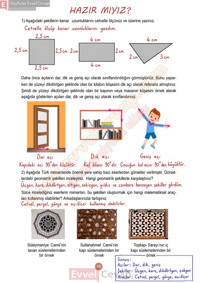 5-sinif-matematik-ders-kitabi-cevaplari-meb-1-kitap-sayfa-14-2027