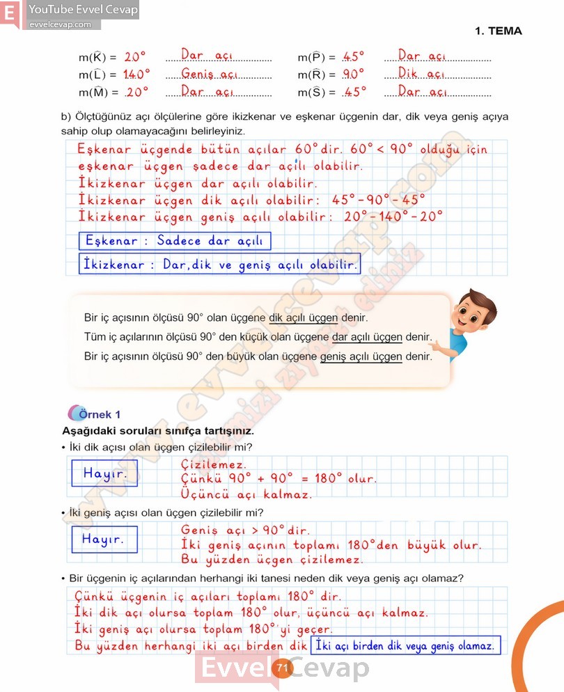 5-sinif-matematik-ders-kitabi-cevaplari-meb-1-kitap-sayfa-71-2027