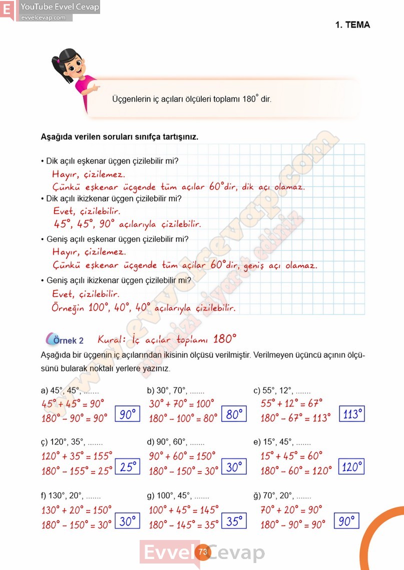 5-sinif-matematik-ders-kitabi-cevaplari-meb-1-kitap-sayfa-73-2027