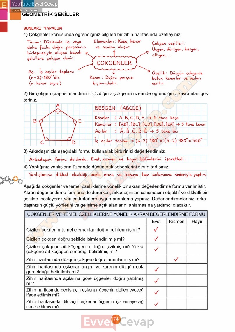 5-sinif-matematik-ders-kitabi-cevaplari-meb-1-kitap-sayfa-74-2027