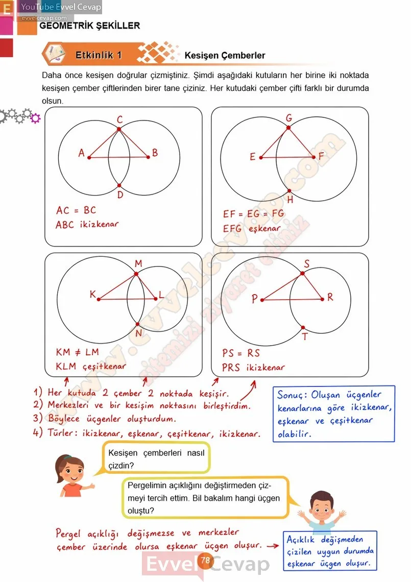 5-sinif-matematik-ders-kitabi-cevaplari-meb-1-kitap-sayfa-78-2027