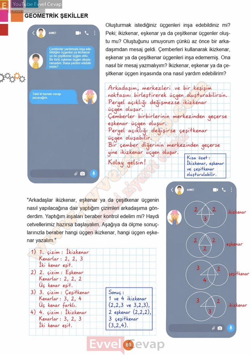 5-sinif-matematik-ders-kitabi-cevaplari-meb-1-kitap-sayfa-80-2027