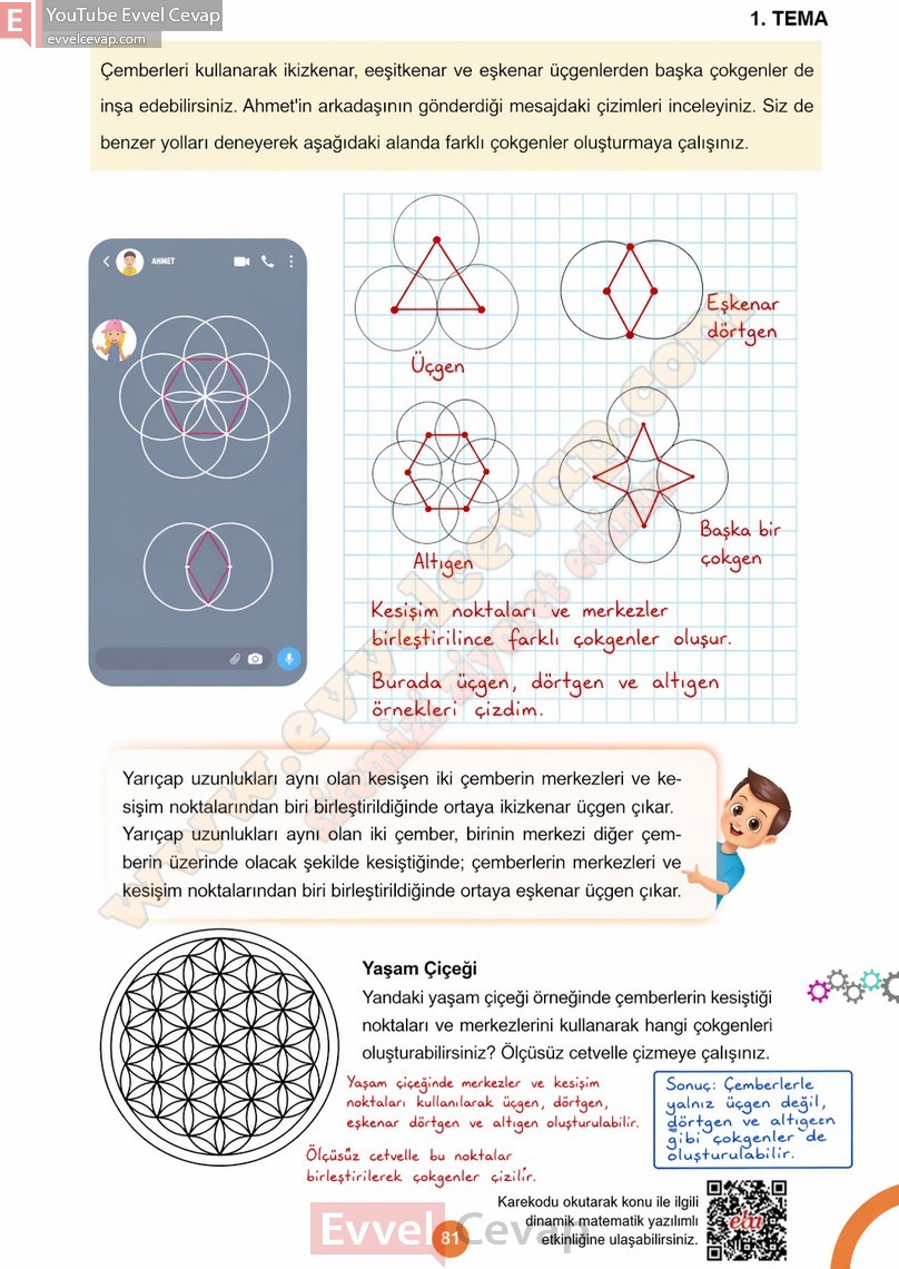 5-sinif-matematik-ders-kitabi-cevaplari-meb-1-kitap-sayfa-81-2027
