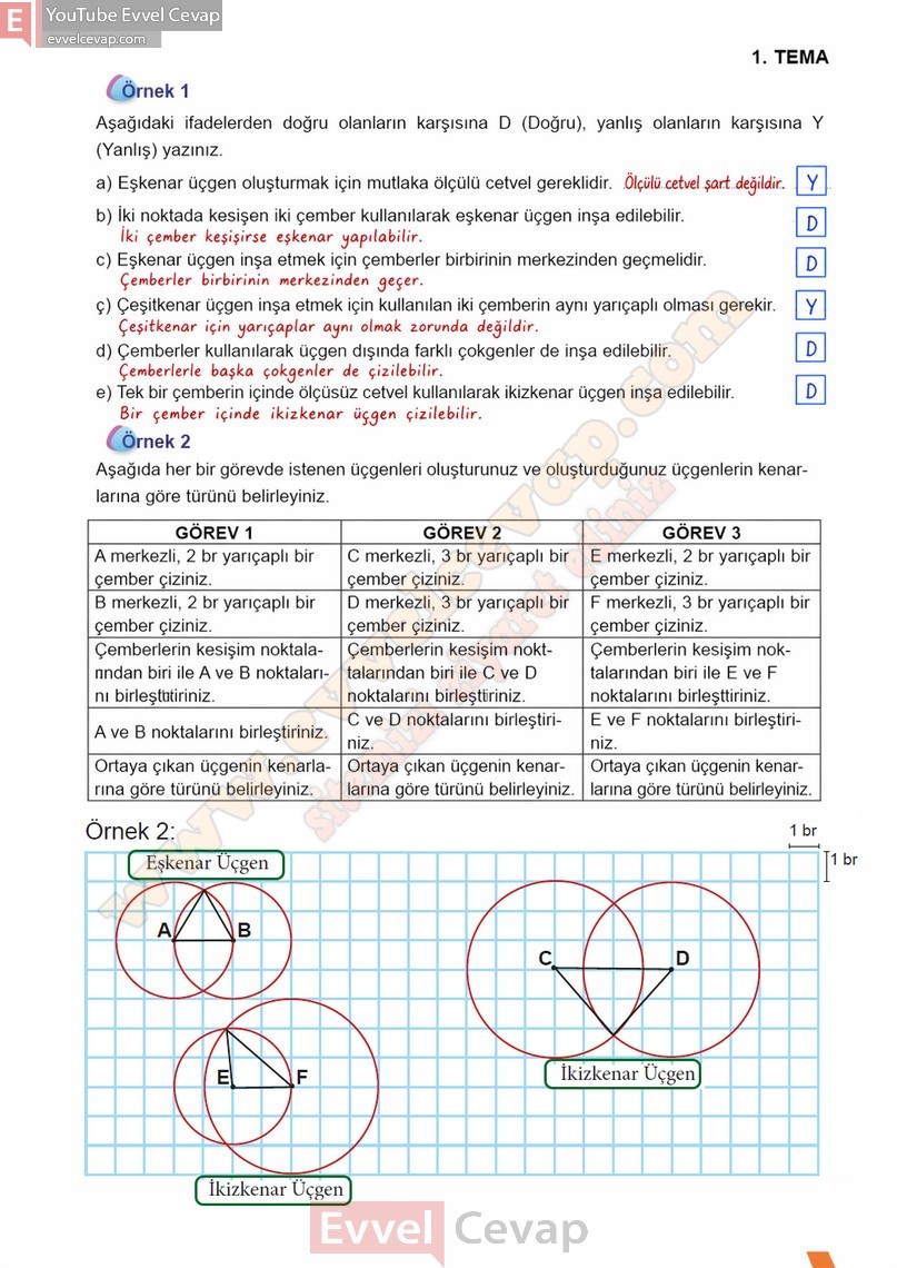 5-sinif-matematik-ders-kitabi-cevaplari-meb-1-kitap-sayfa-83-2027