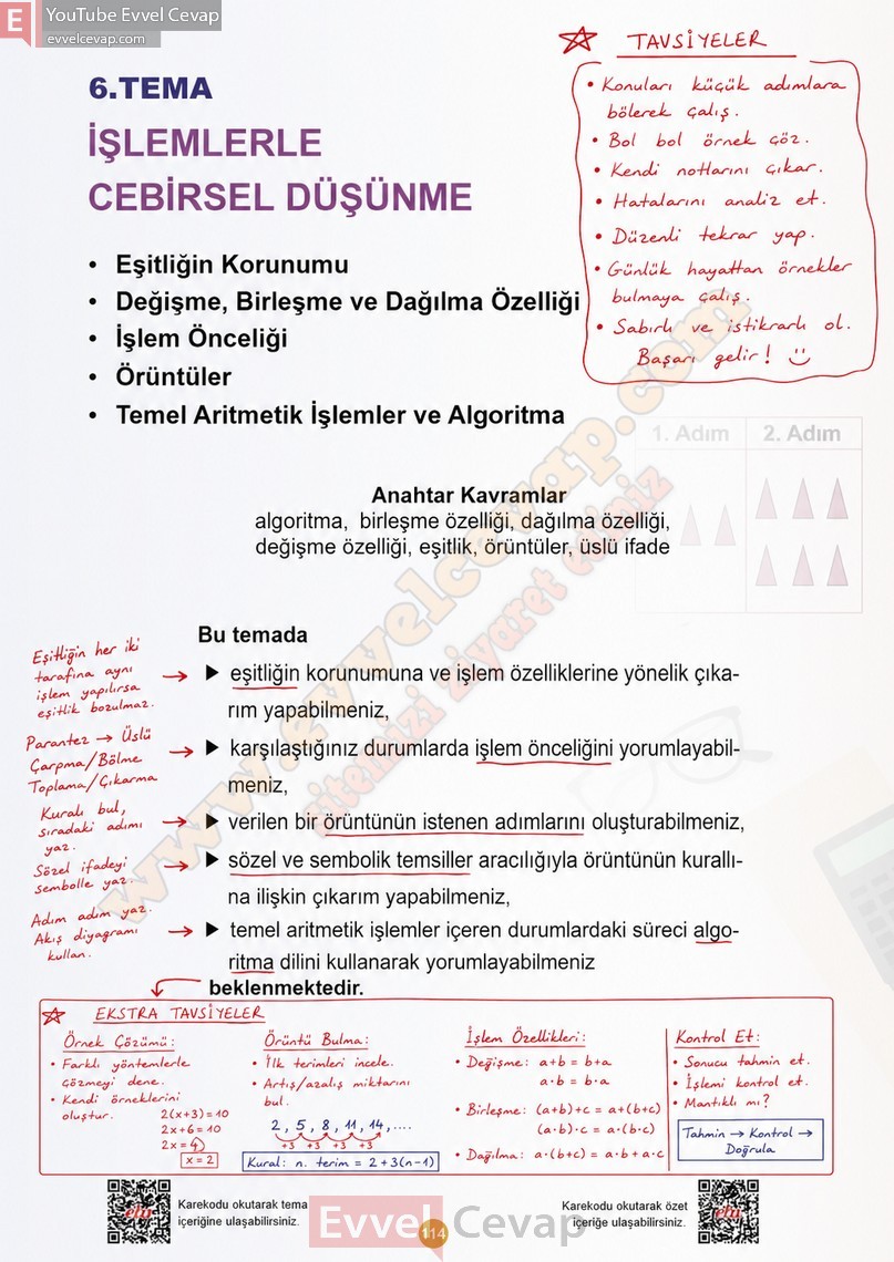 5-sinif-matematik-ders-kitabi-cevaplari-meb-2-kitap-sayfa-114-2027