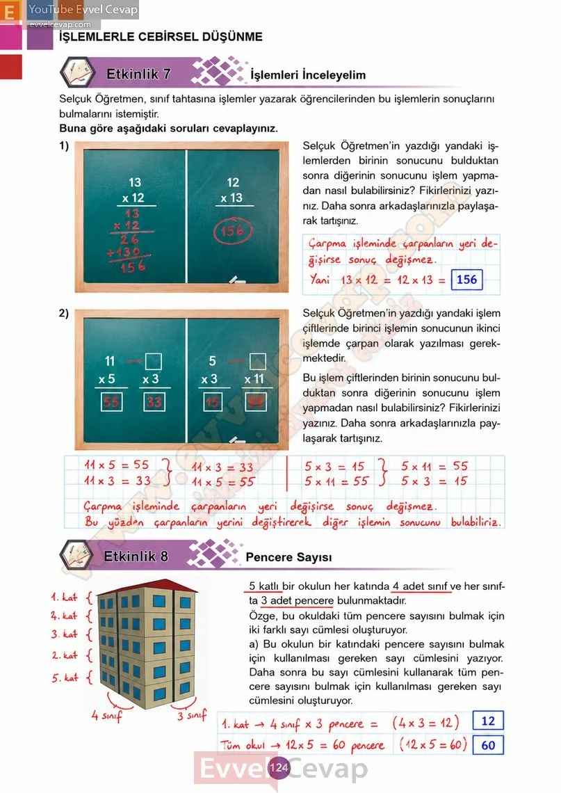 5-sinif-matematik-ders-kitabi-cevaplari-meb-2-kitap-sayfa-124-2027