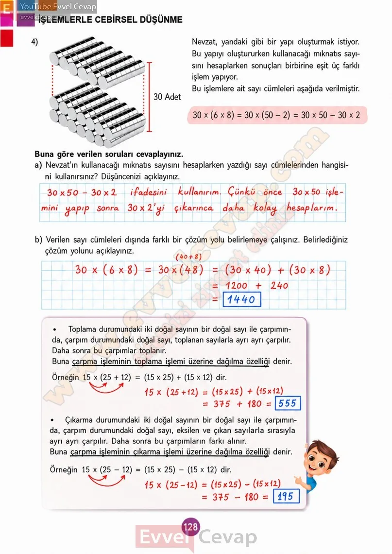 5-sinif-matematik-ders-kitabi-cevaplari-meb-2-kitap-sayfa-128-2027