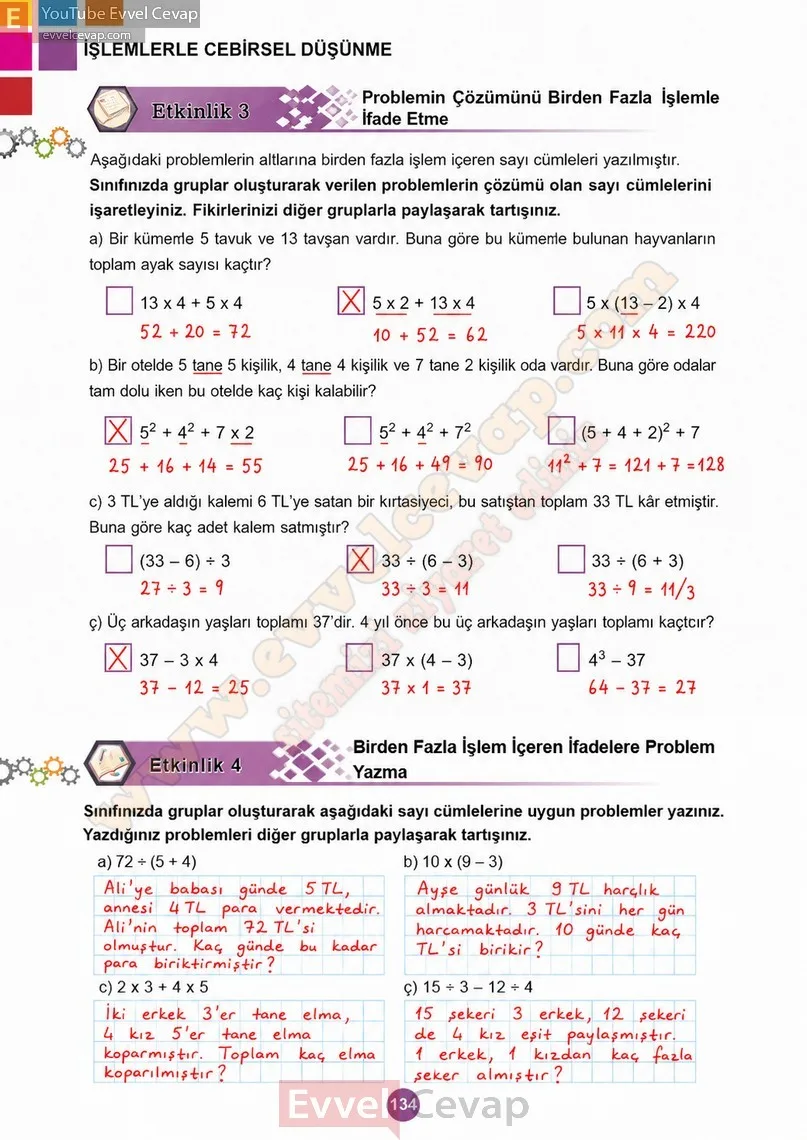 5-sinif-matematik-ders-kitabi-cevaplari-meb-2-kitap-sayfa-134-2027