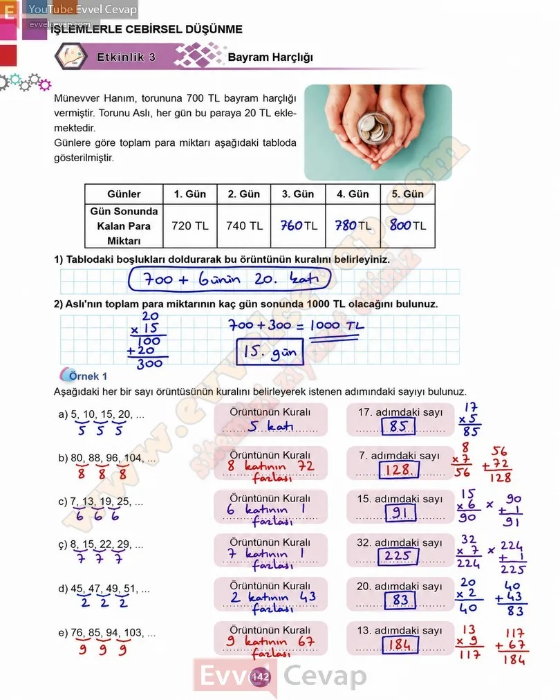 5-sinif-matematik-ders-kitabi-cevaplari-meb-2-kitap-sayfa-142-2027
