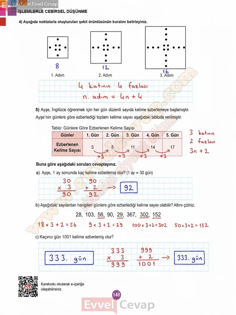 5-sinif-matematik-ders-kitabi-cevaplari-meb-2-kitap-sayfa-148-2027