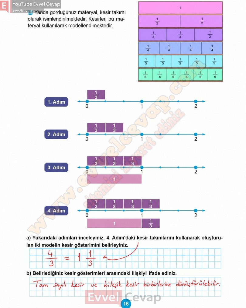 5-sinif-matematik-ders-kitabi-cevaplari-meb-2-kitap-sayfa-16-2027