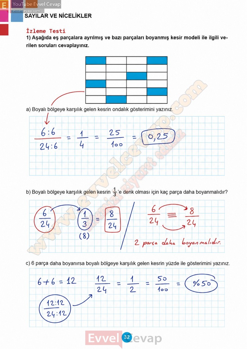5-sinif-matematik-ders-kitabi-cevaplari-meb-2-kitap-sayfa-32-2027